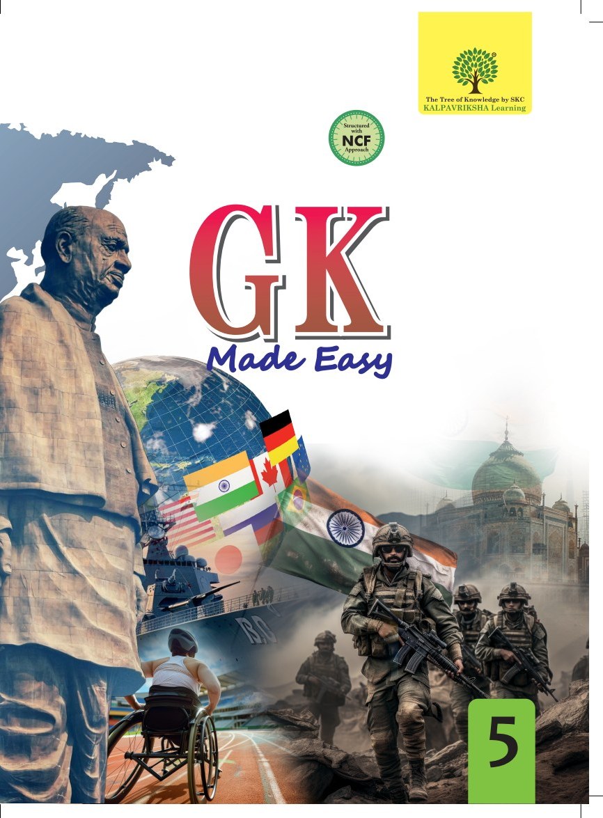 GK Made Easy Class 5 cover