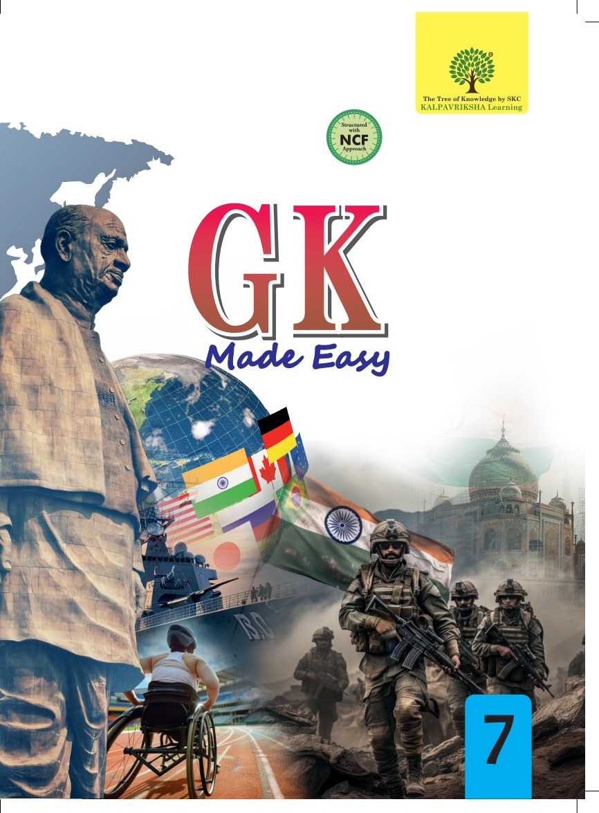 GK Made Easy Class 7 cover
